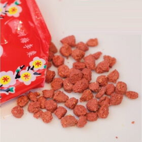 Cẩn Thận Với Ô Mai Xí Muội Trung Quốc Chứa Hóa Chất 1 xí muội trung quốc có chất độc hại